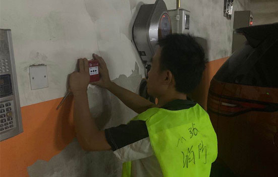 消防手報(bào)安裝