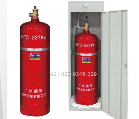 氣體滅火藥劑計算