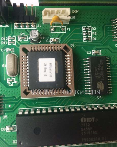 海灣主板主機(jī)維修