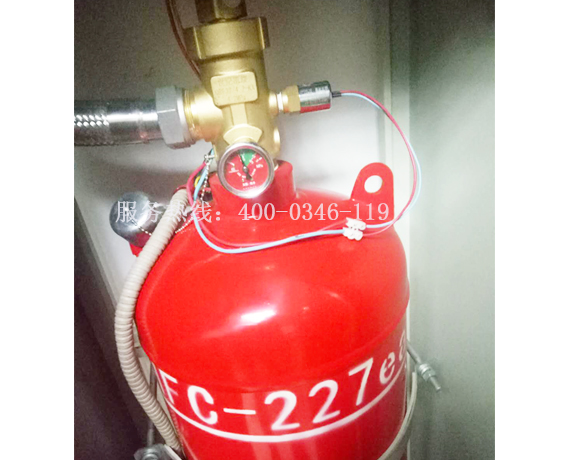 氣體滅火檢測(cè)維修