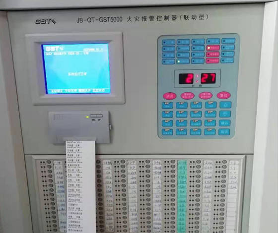 消防報警主機調試中常見故障