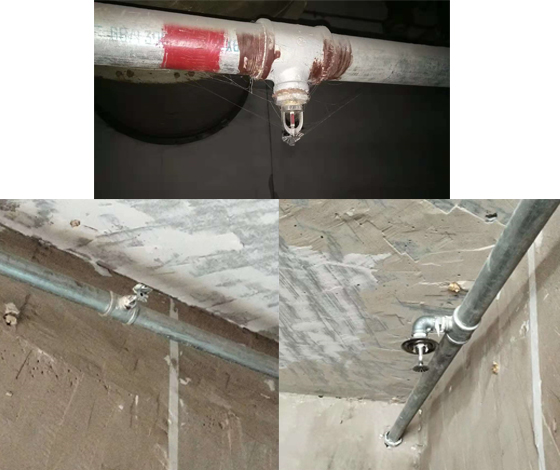 噴淋系統維護保養