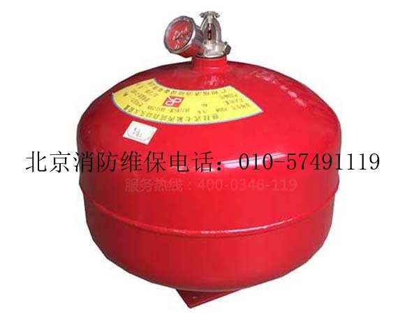 懸掛式七氟丙烷滅火設(shè)備安裝后使用注意的要點(diǎn)