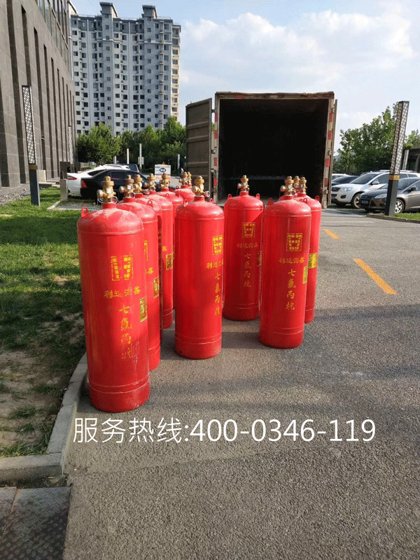 發(fā)電機(jī)房氣體滅火防護(hù)區(qū)如何設(shè)計選擇七氟丙烷
