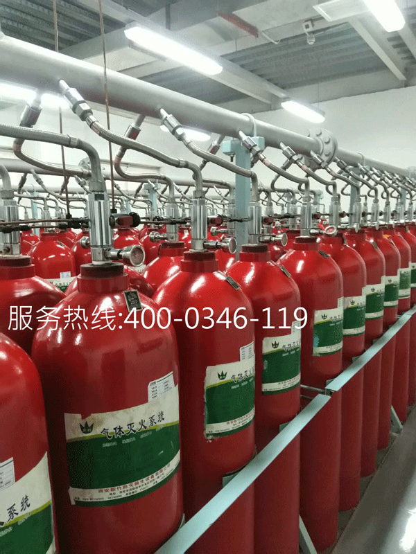 防護(hù)區(qū)設(shè)計(jì)安裝氣體滅火須知規(guī)范中的要求