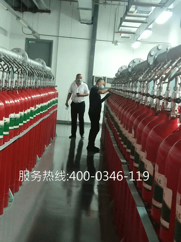 機(jī)房氣體滅火