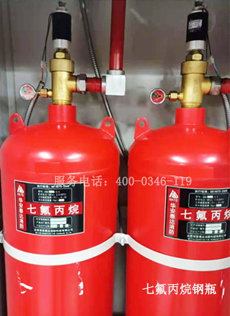 氣體滅火系統啟動瓶檢測